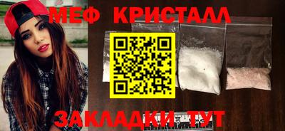 COCAINE Канаш