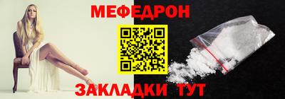 COCAINE Канаш