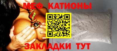 PSILOCYBIN Кандалакша