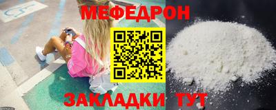 PSILOCYBIN Кандалакша