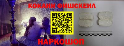 PSILOCYBIN Кандалакша
