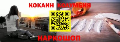 jwh Камышлов