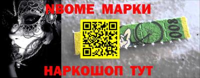 COCAINE Канаш