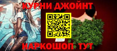 COCAINE Канаш