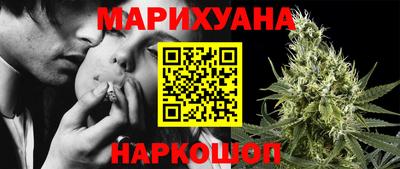 jwh Камышлов