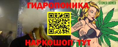 COCAINE Канаш