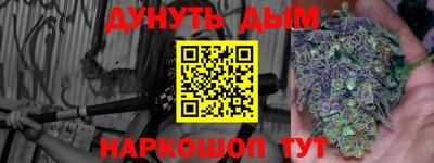 jwh Камышлов