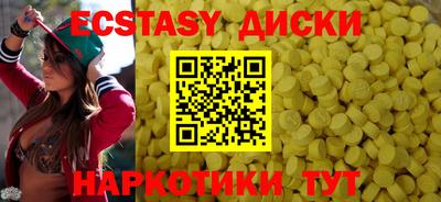 jwh Камышлов