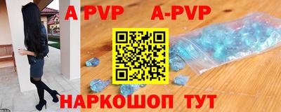 PSILOCYBIN Кандалакша