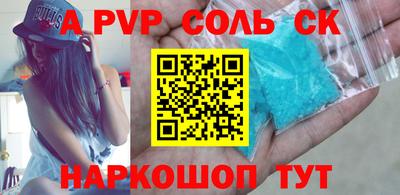 PSILOCYBIN Кандалакша
