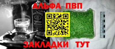 jwh Камышлов