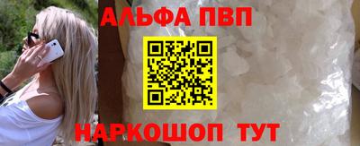 PSILOCYBIN Кандалакша