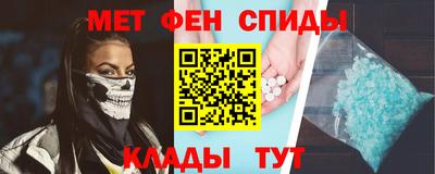 COCAINE Канаш
