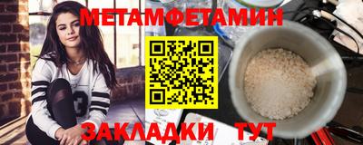 COCAINE Канаш