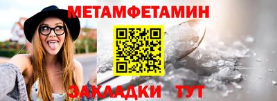 COCAINE Канаш