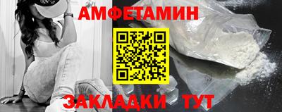 jwh Камышлов
