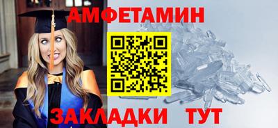 COCAINE Канаш