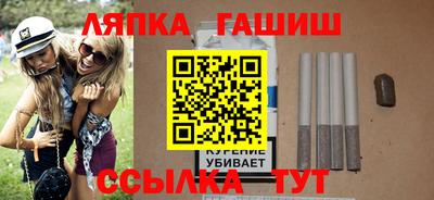 jwh Камышлов