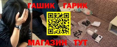 jwh Камышлов