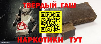 PSILOCYBIN Кандалакша