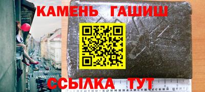 PSILOCYBIN Кандалакша