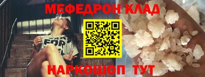 jwh Камышлов