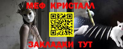 PSILOCYBIN Кандалакша