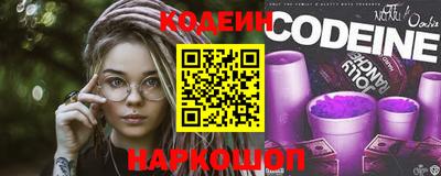 PSILOCYBIN Кандалакша