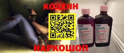 PSILOCYBIN Кандалакша
