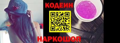 jwh Камышлов