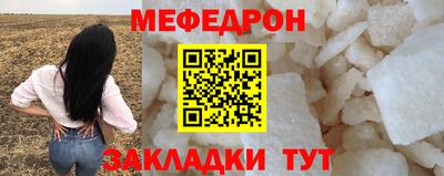 jwh Камышлов