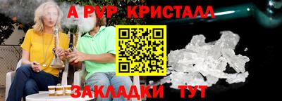 COCAINE Канаш